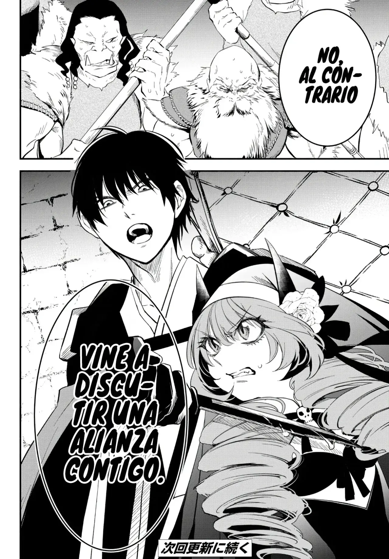 Capitulo 48 page 17