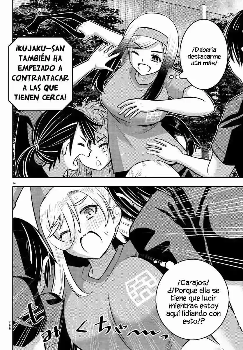 Capitulo 235 page 16