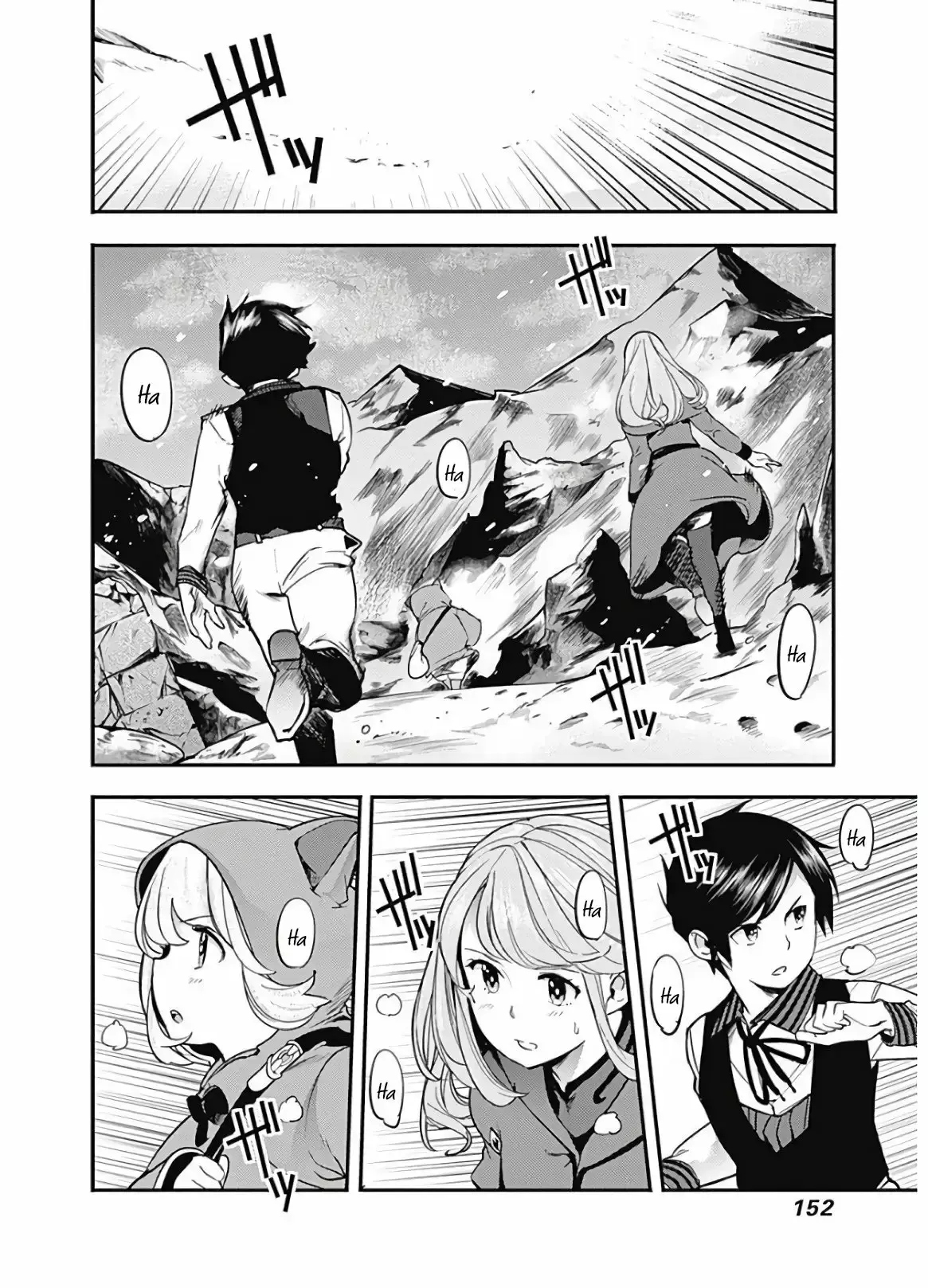 Capitulo 17.10 page 3