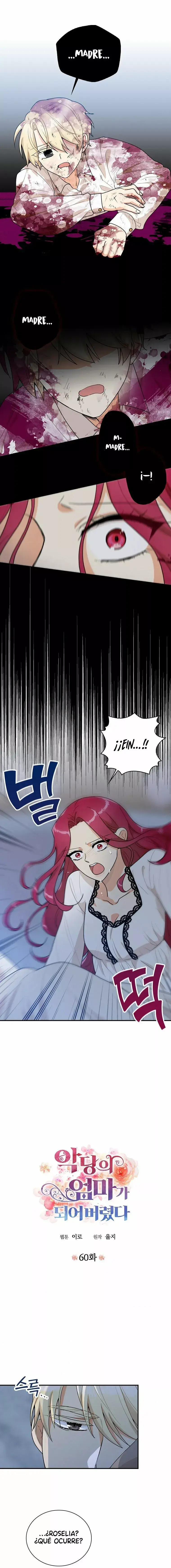 Capitulo 60 page 3