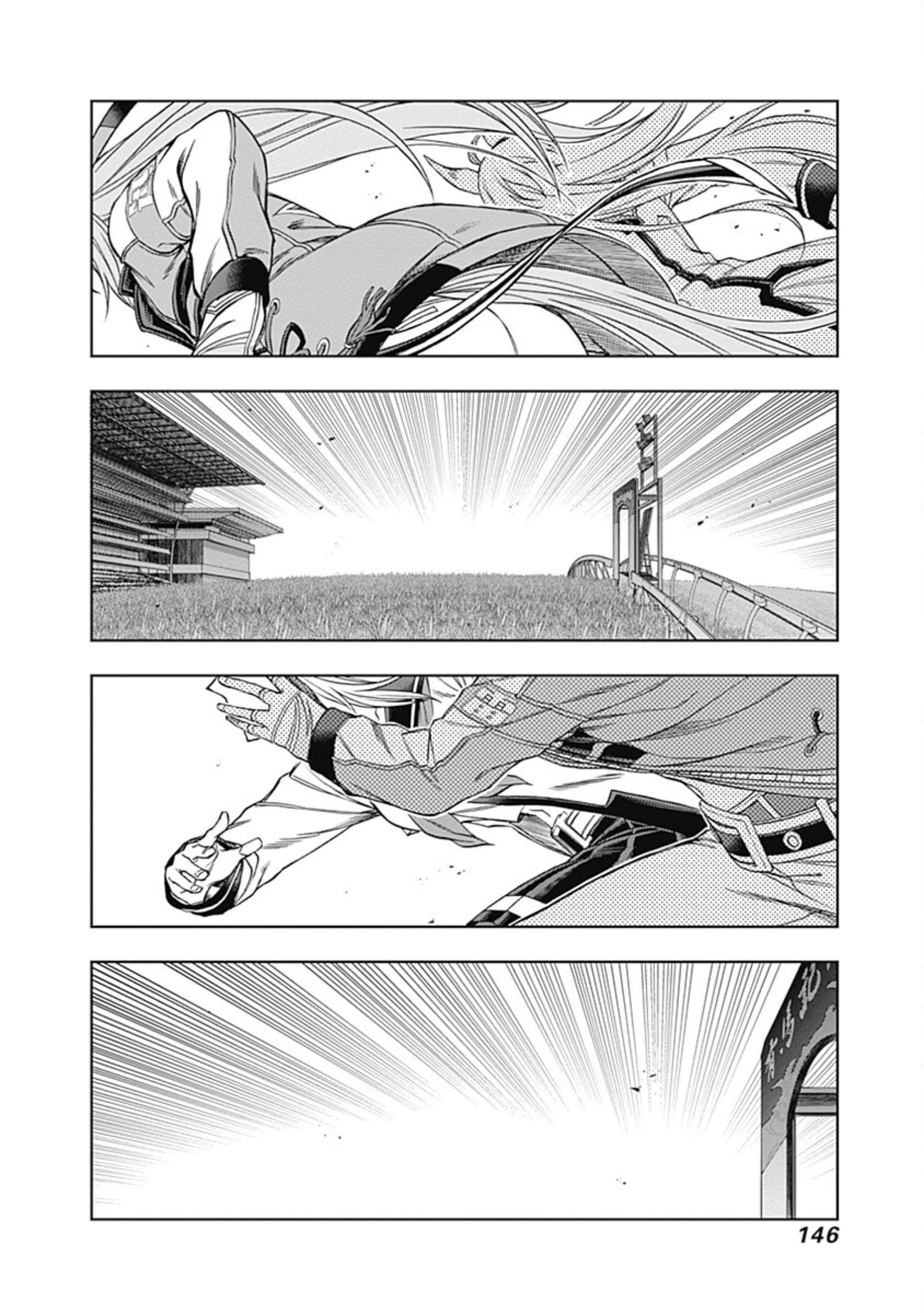 Capitulo 75 page 2