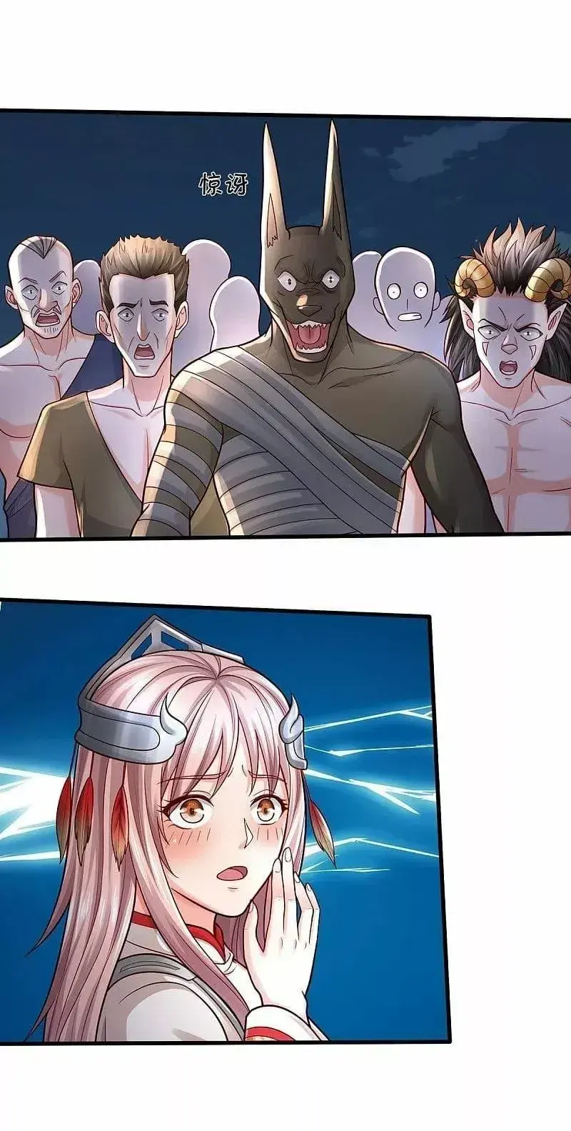Capitulo 409 page 24