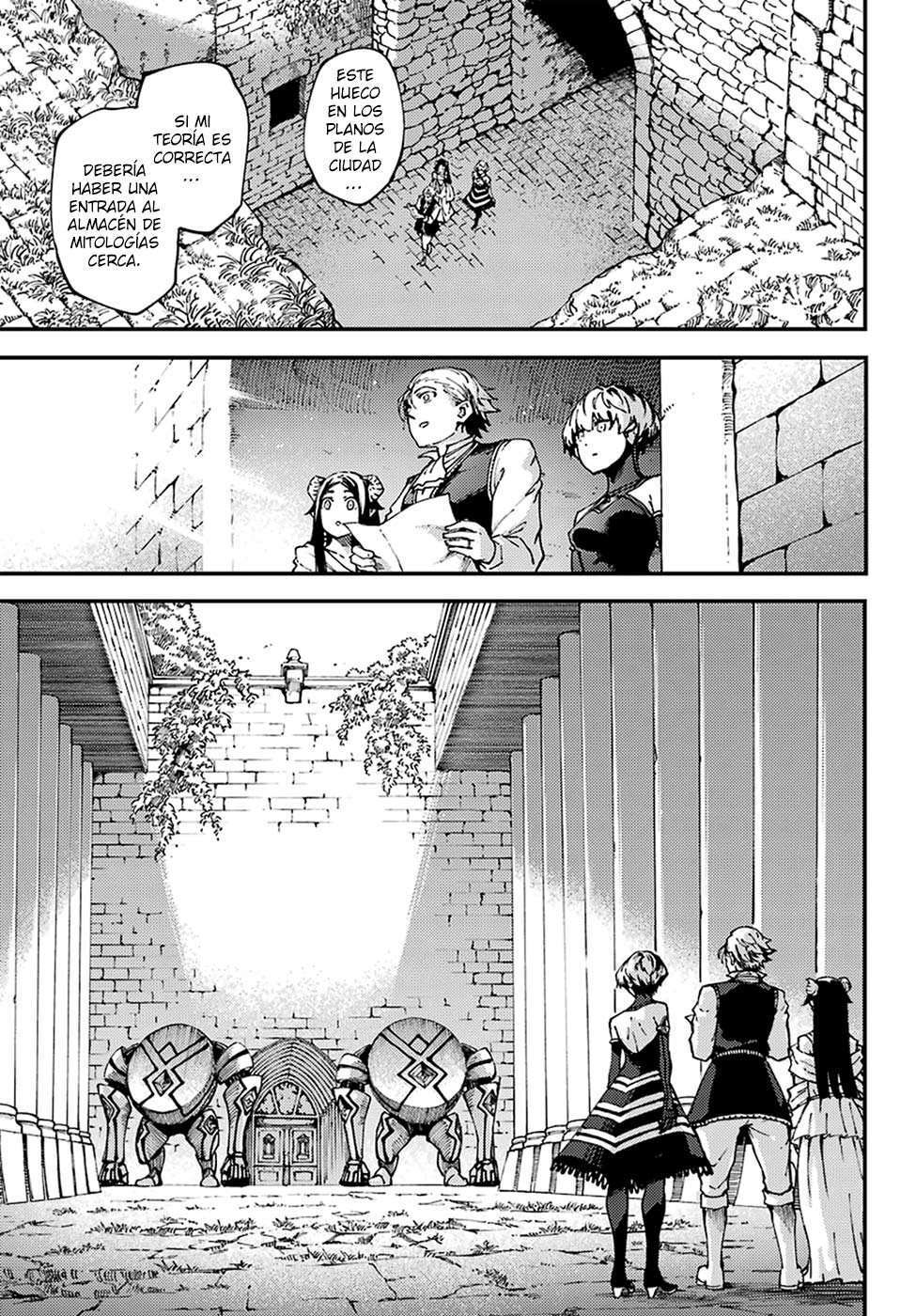 Capitulo 47.05 page 8