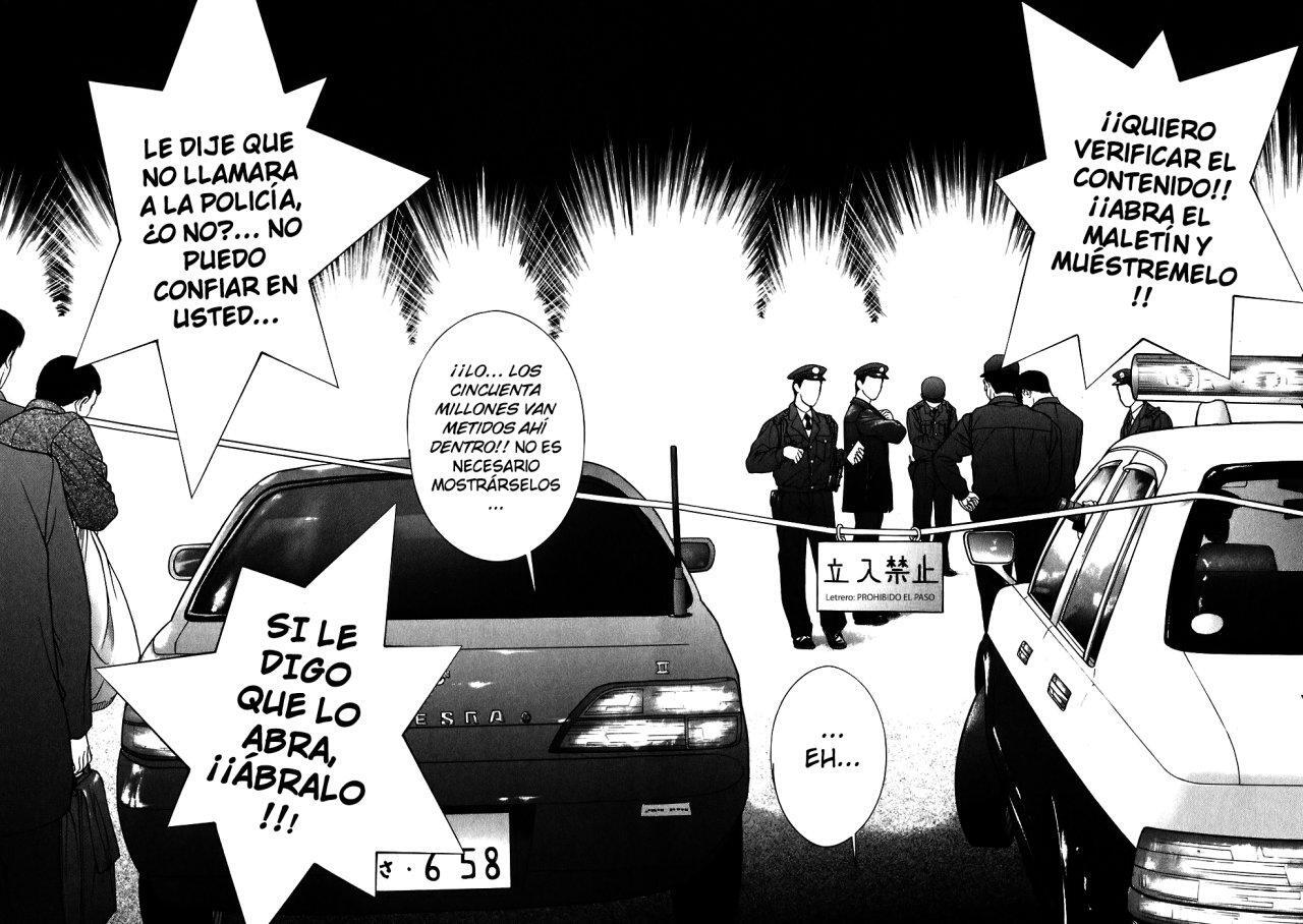 Capitulo 208 page 16