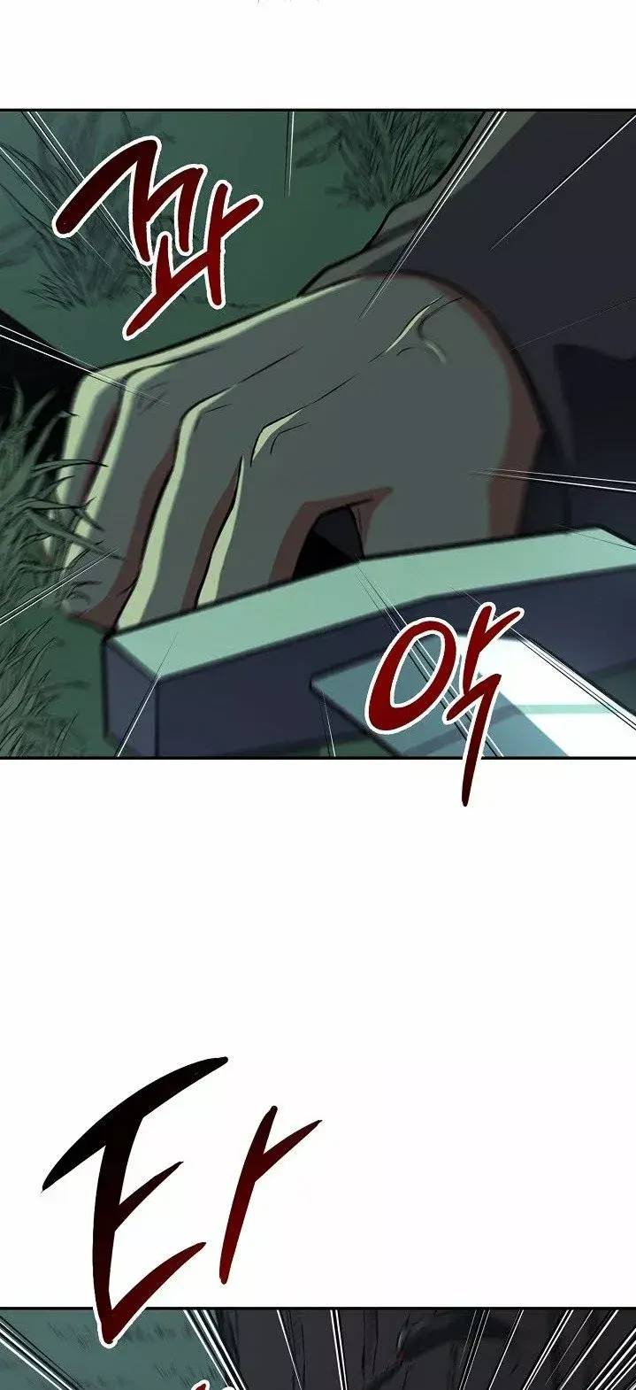 Capitulo 37 page 37