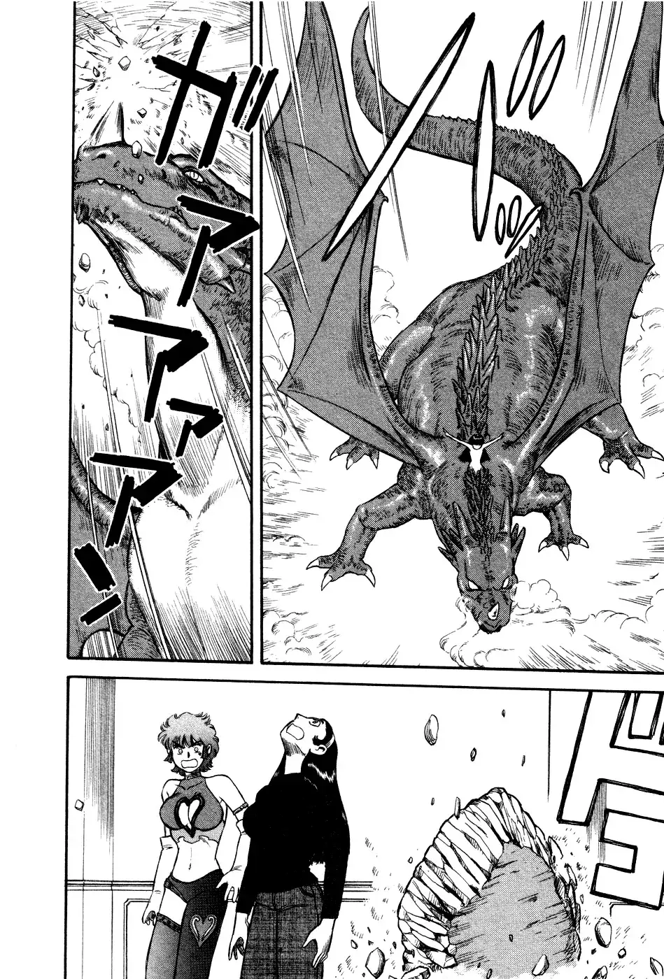 Capitulo 10 page 30