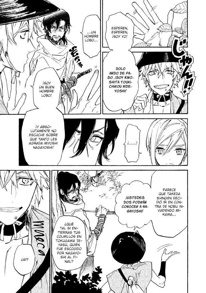 Capitulo 17 page 23