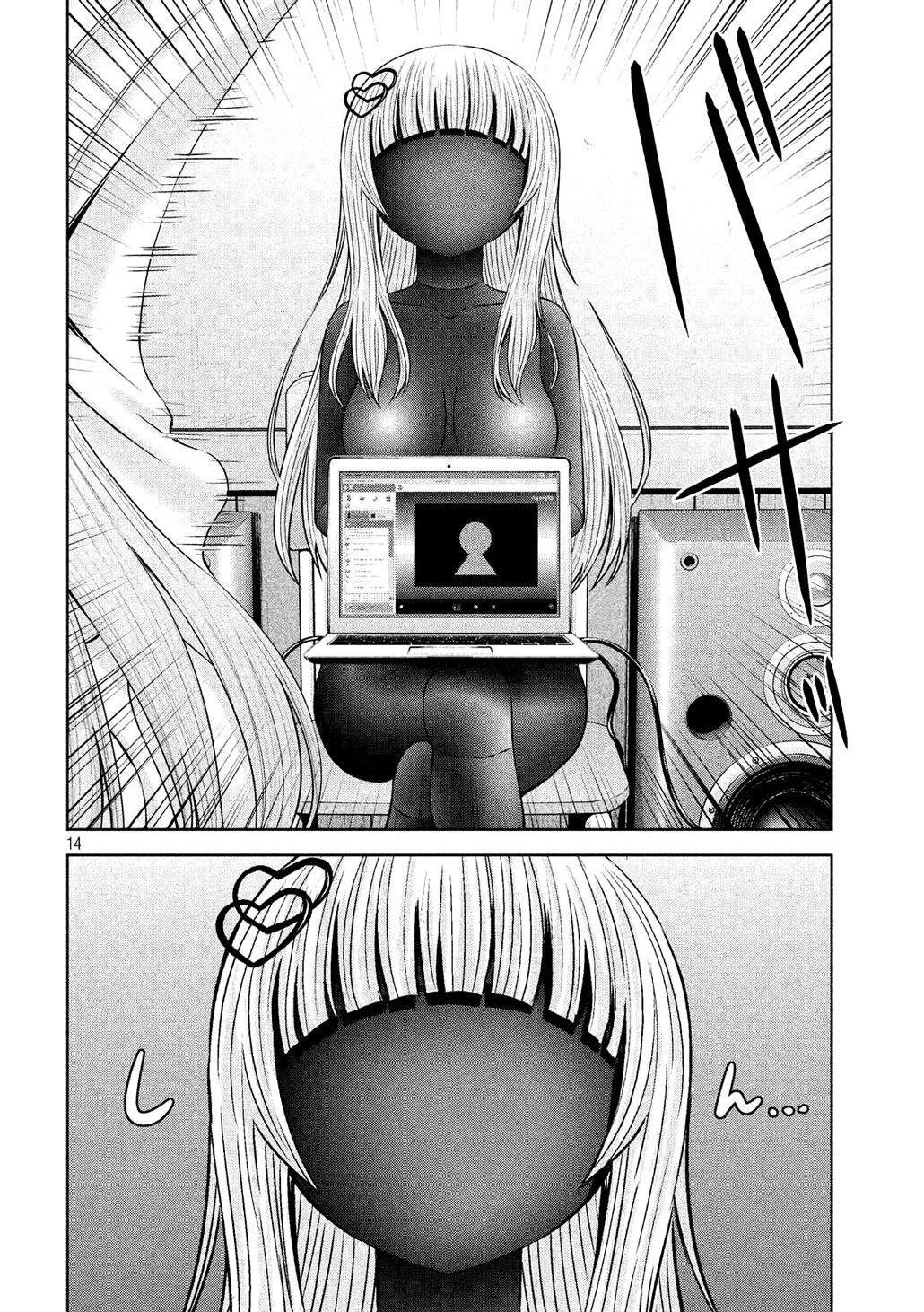 Capitulo 58 page 15