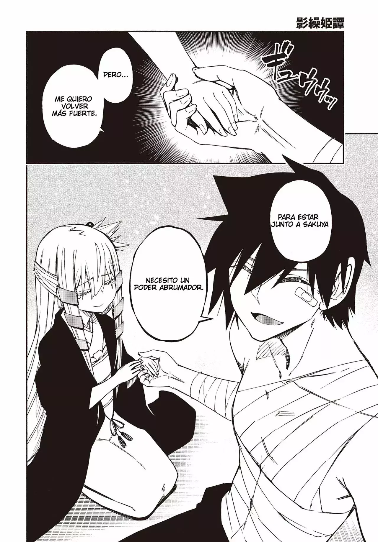 Capitulo 12.20 page 10