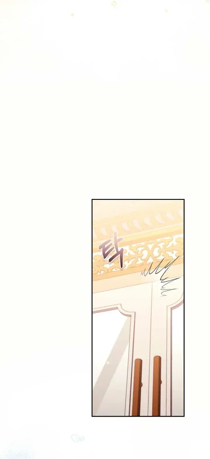 Capitulo 53 page 19