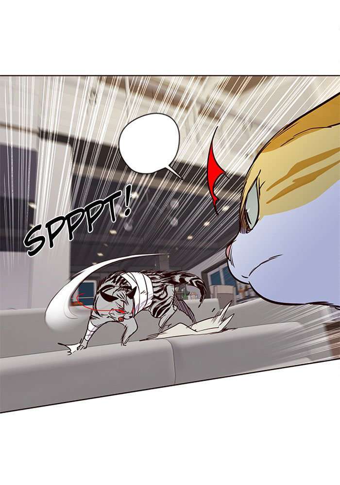Capitulo 4 page 83