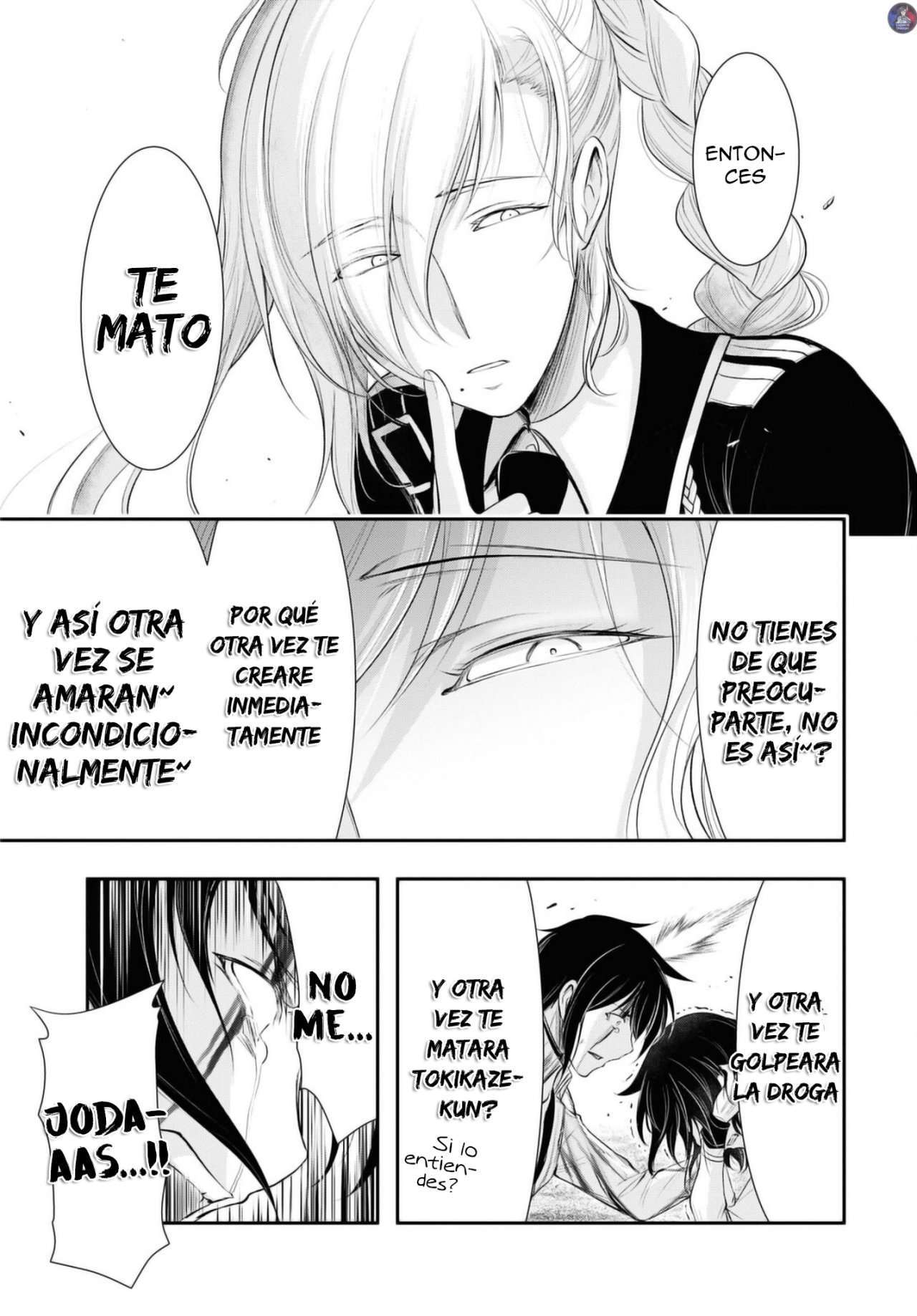 Capitulo 72 page 32