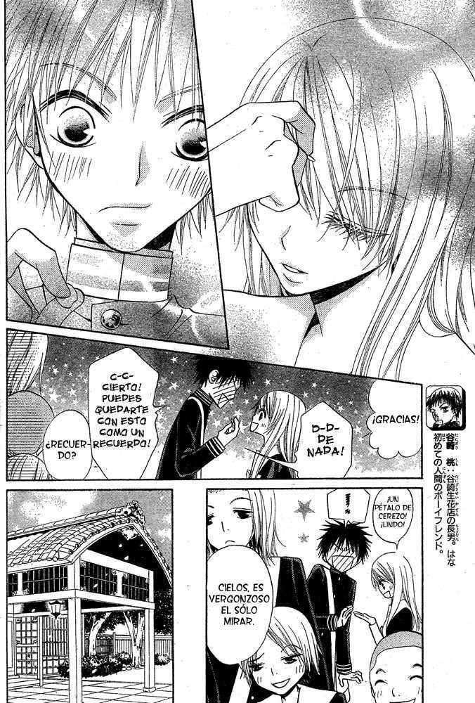 Capitulo 53 page 8