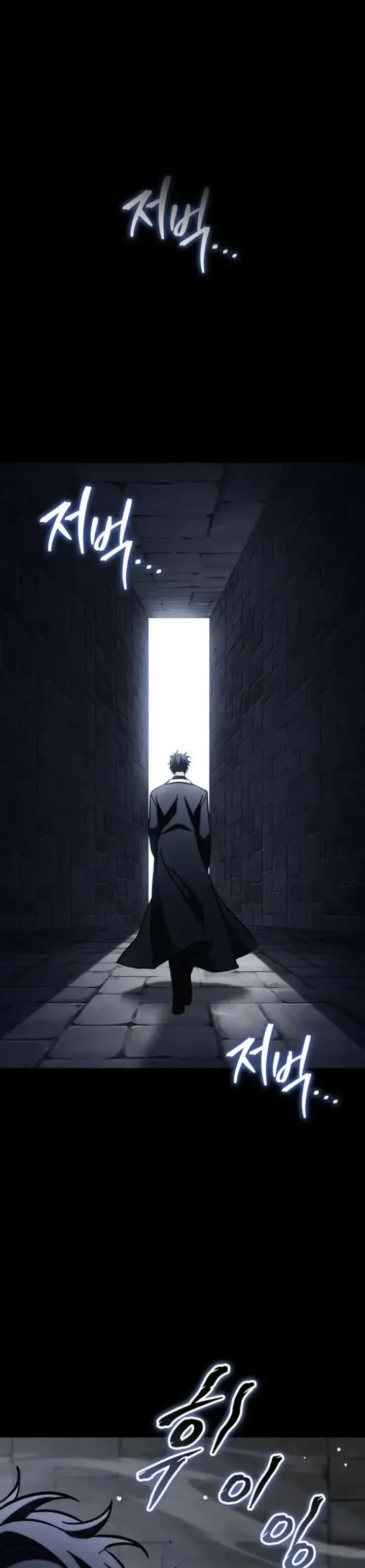 Capitulo 123 page 74