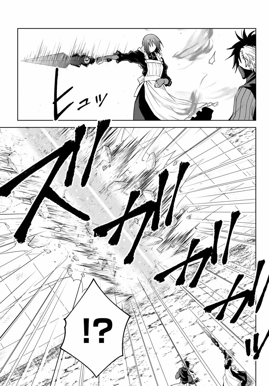 Capitulo 8 page 20