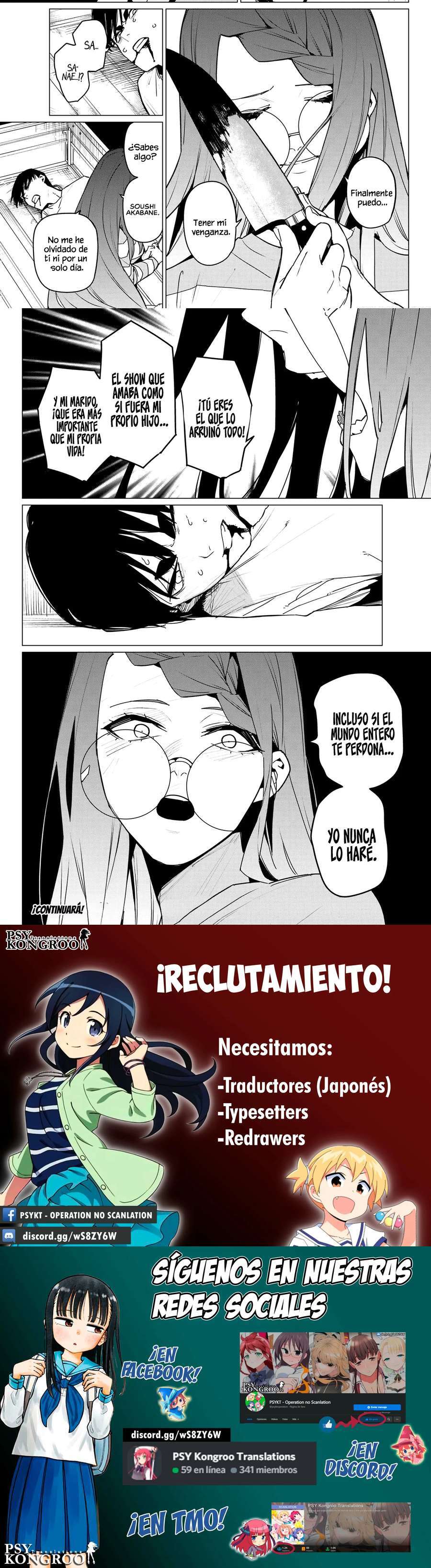 Capitulo 130 page 4
