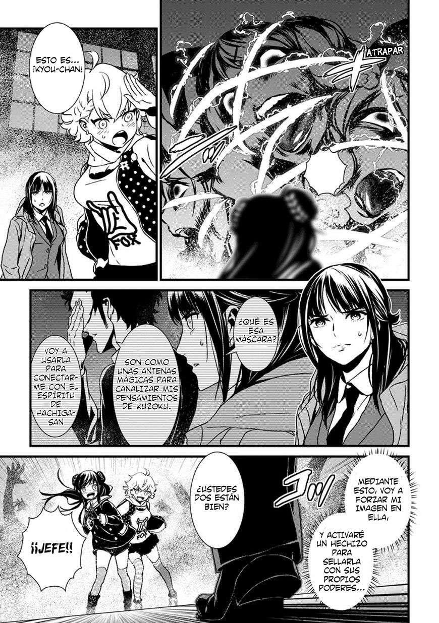 Capitulo 0 page 42