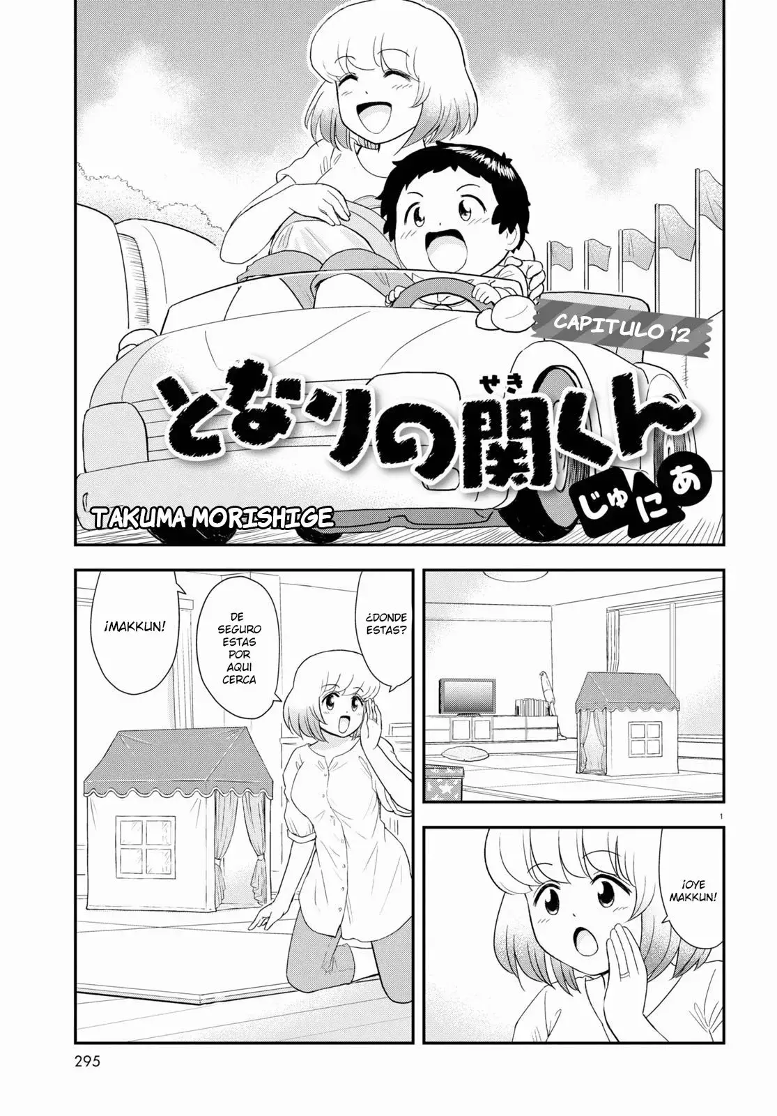 Capitulo 12 page 3