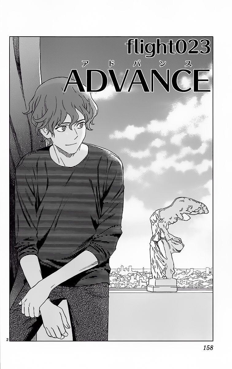 Capitulo 23 page 3