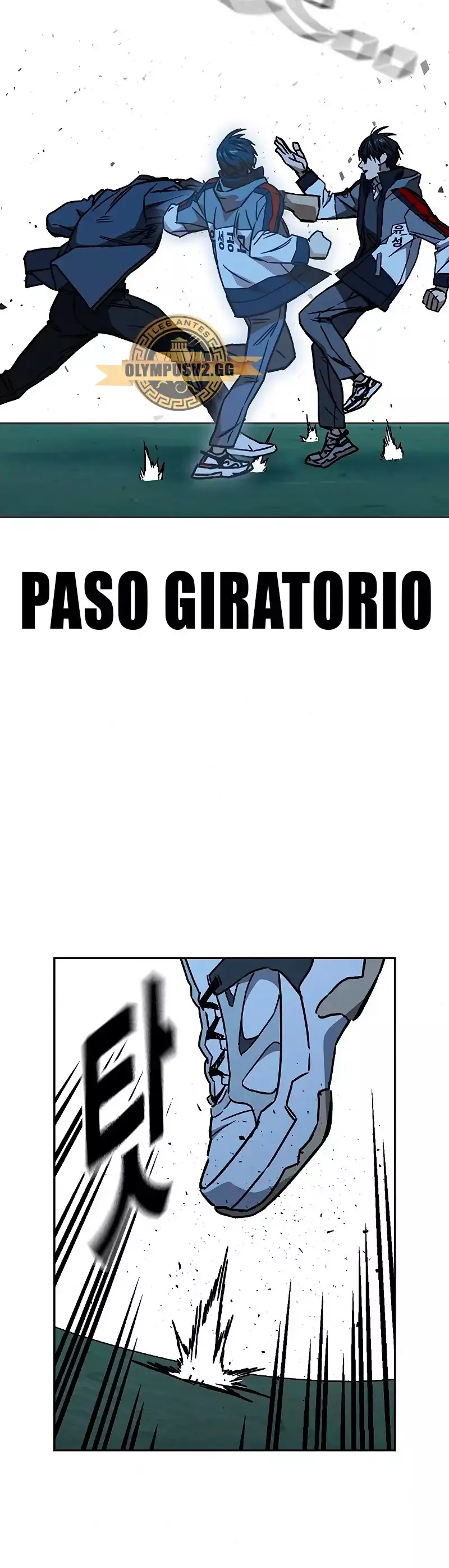 Capitulo 228 page 7