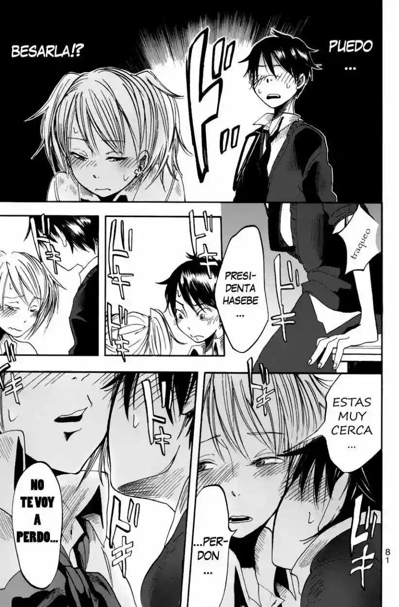 Capitulo 1.05 page 14