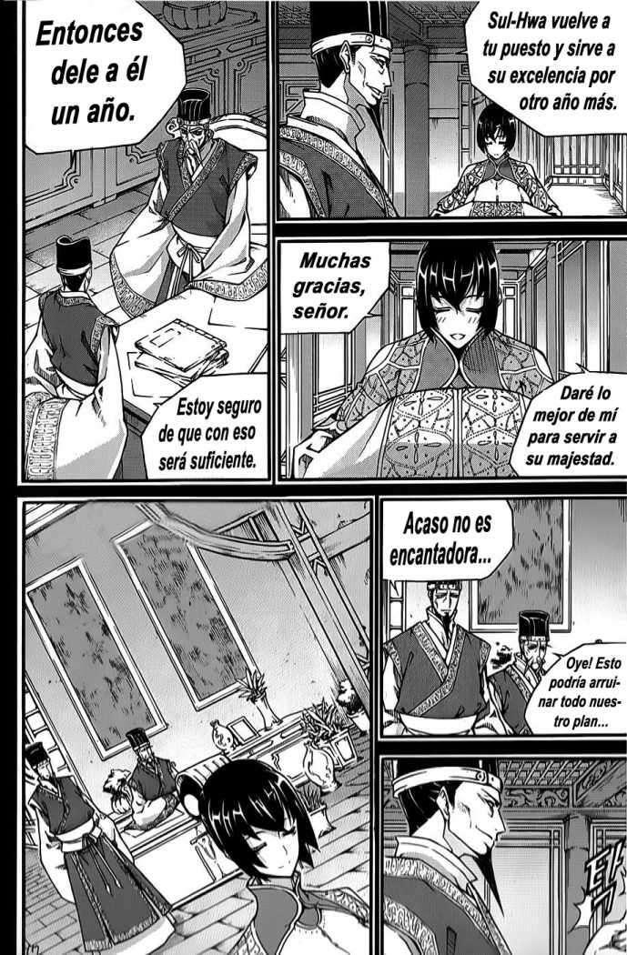 Capitulo 65 page 17
