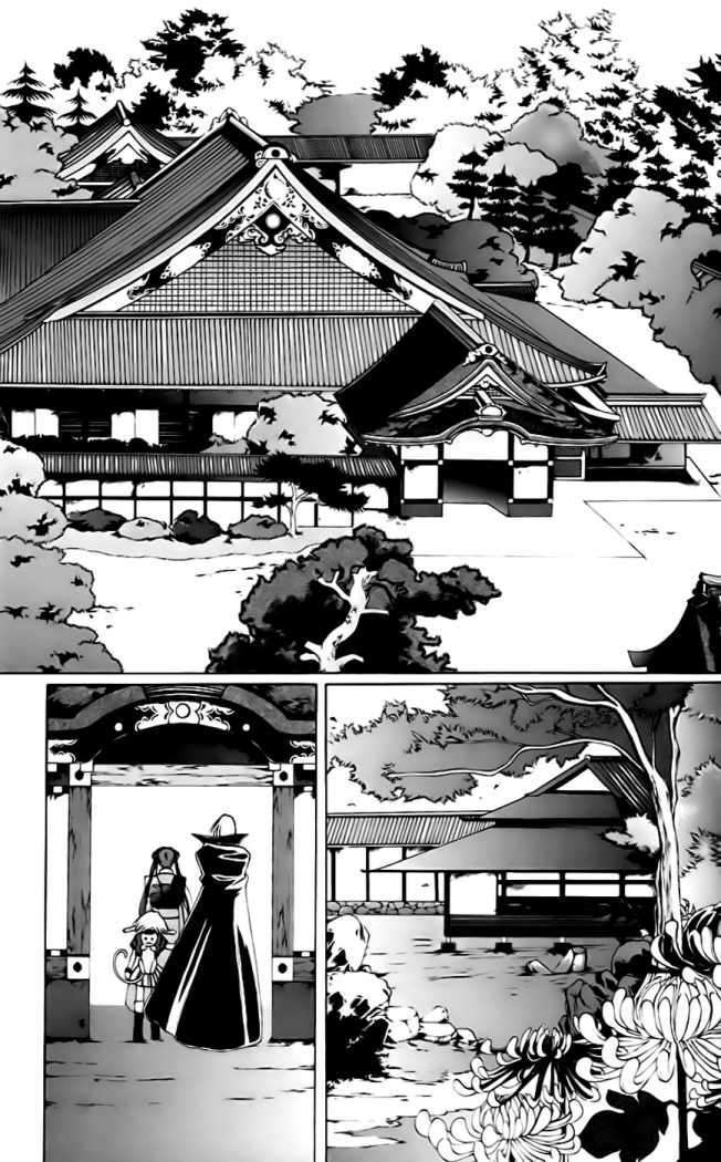 Capitulo 4 page 30