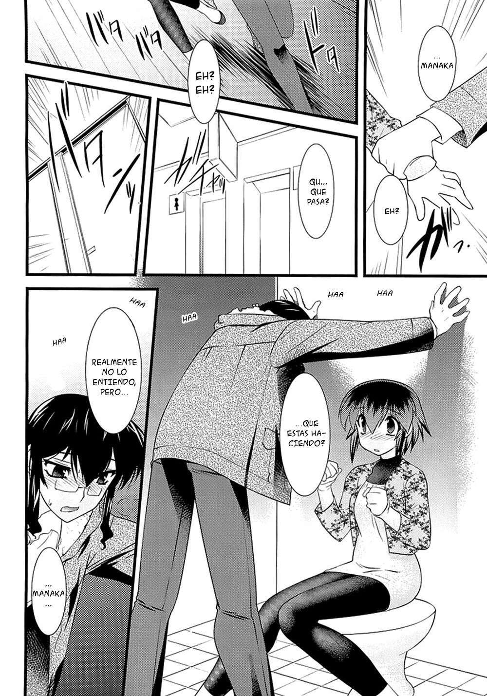 Capitulo 17 page 12
