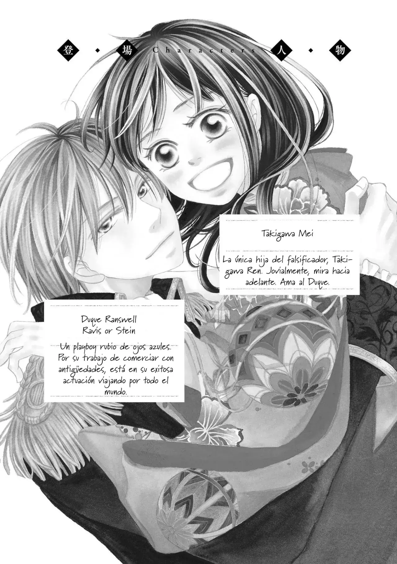 Capitulo 61 page 6