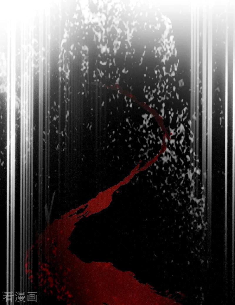 Capitulo 83 page 16