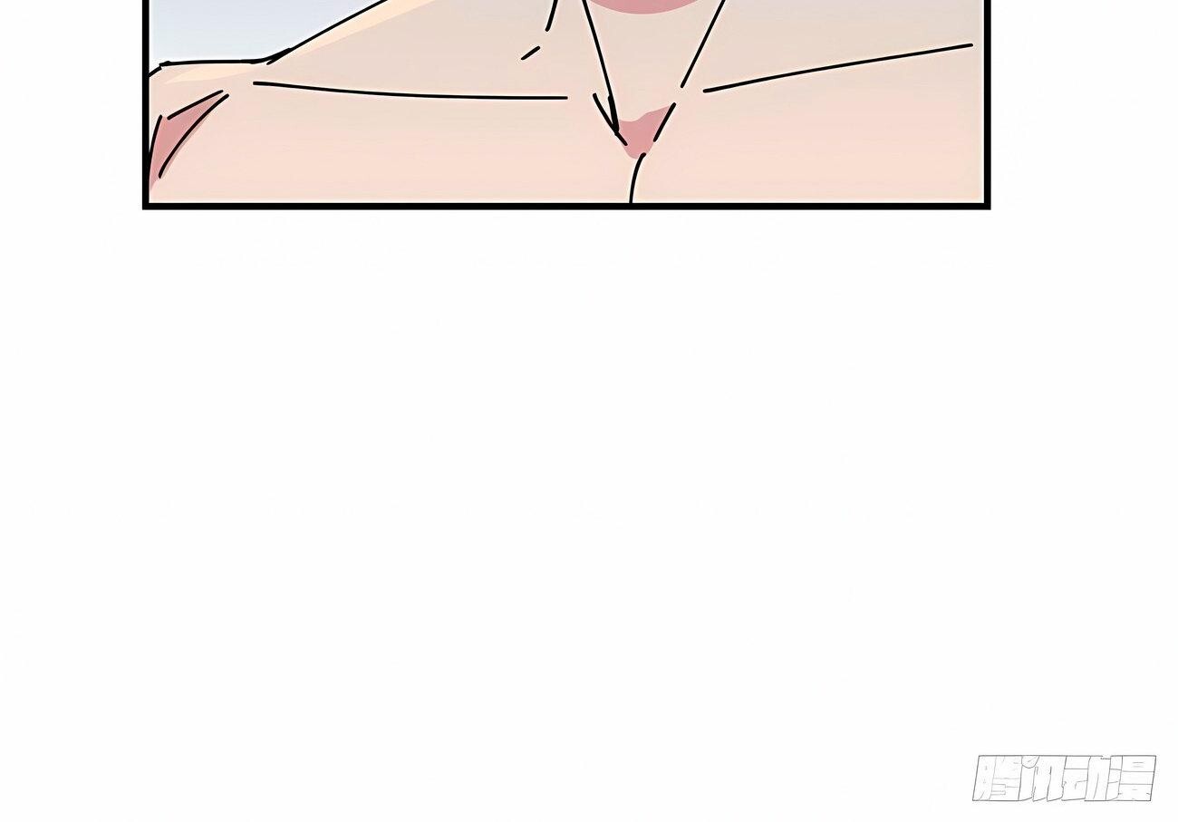 Capitulo 94 page 96