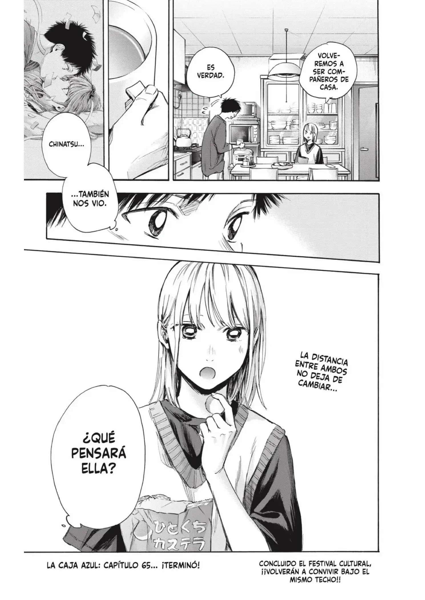 Capitulo 65 page 18