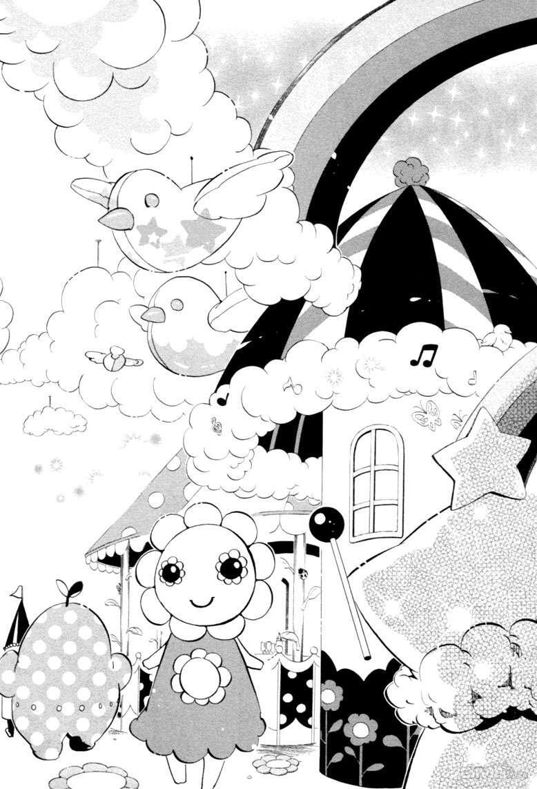 Capitulo 69 page 15