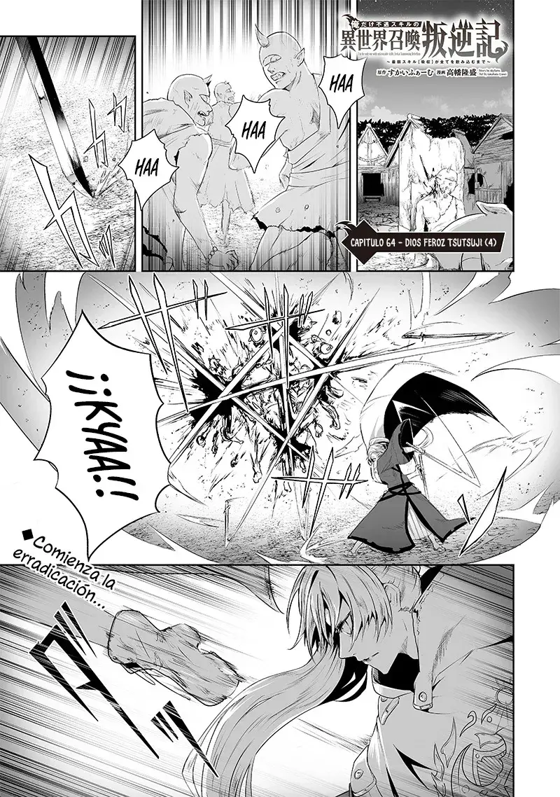 Capitulo 64 page 2