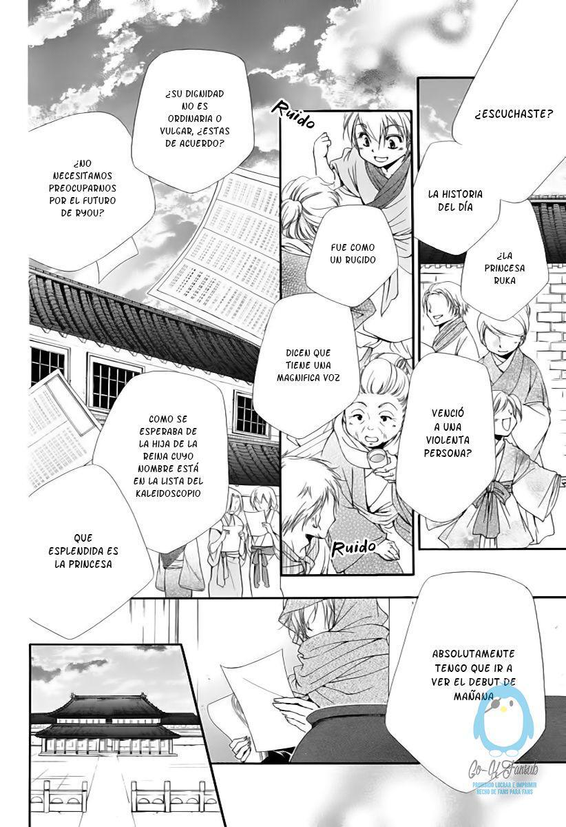 Capitulo 2 page 5
