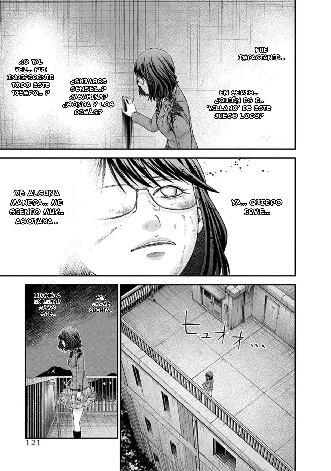 Capitulo 11 page 17