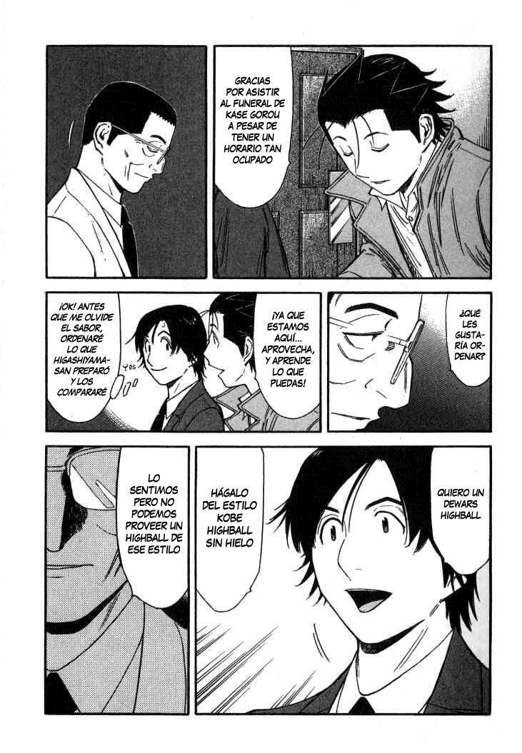 Capitulo 109 page 7