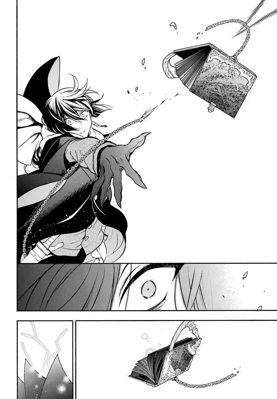 Capitulo 26 page 32