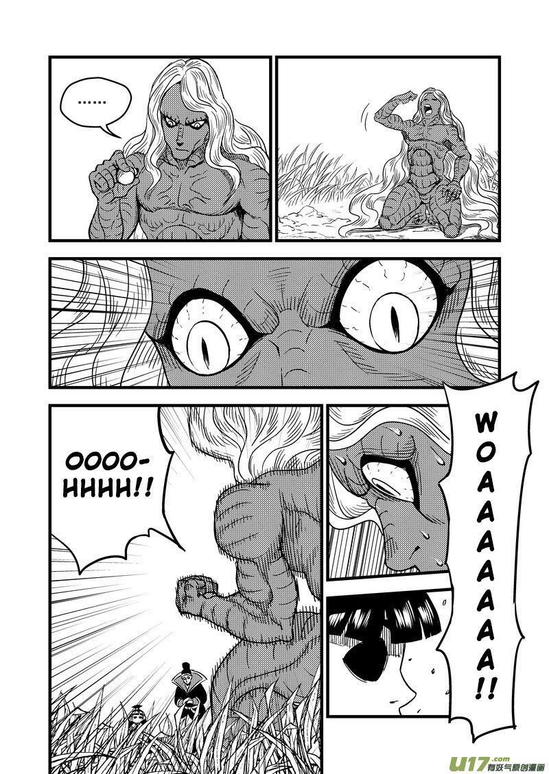 Capitulo 58 page 33