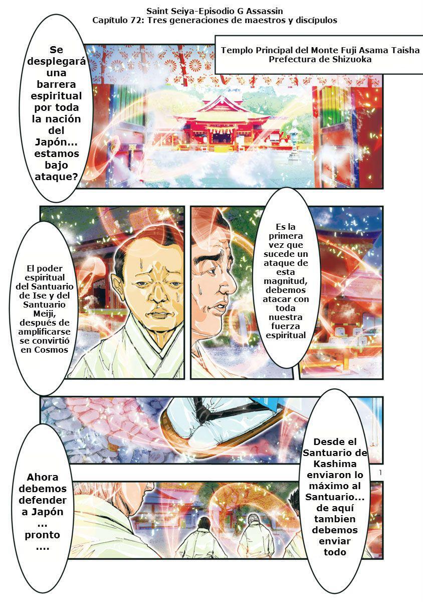 Capitulo 72 page 1