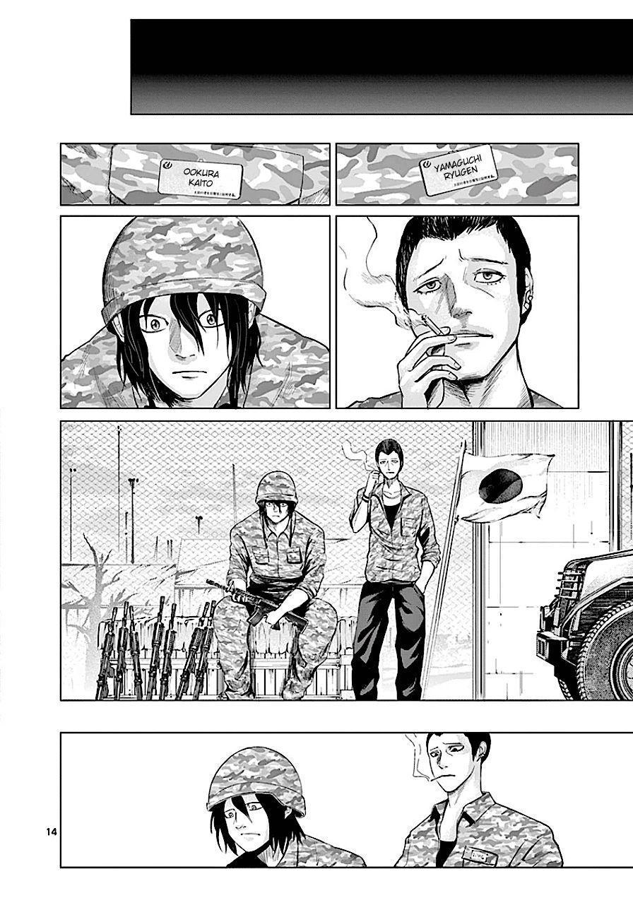 Capitulo 82 page 13