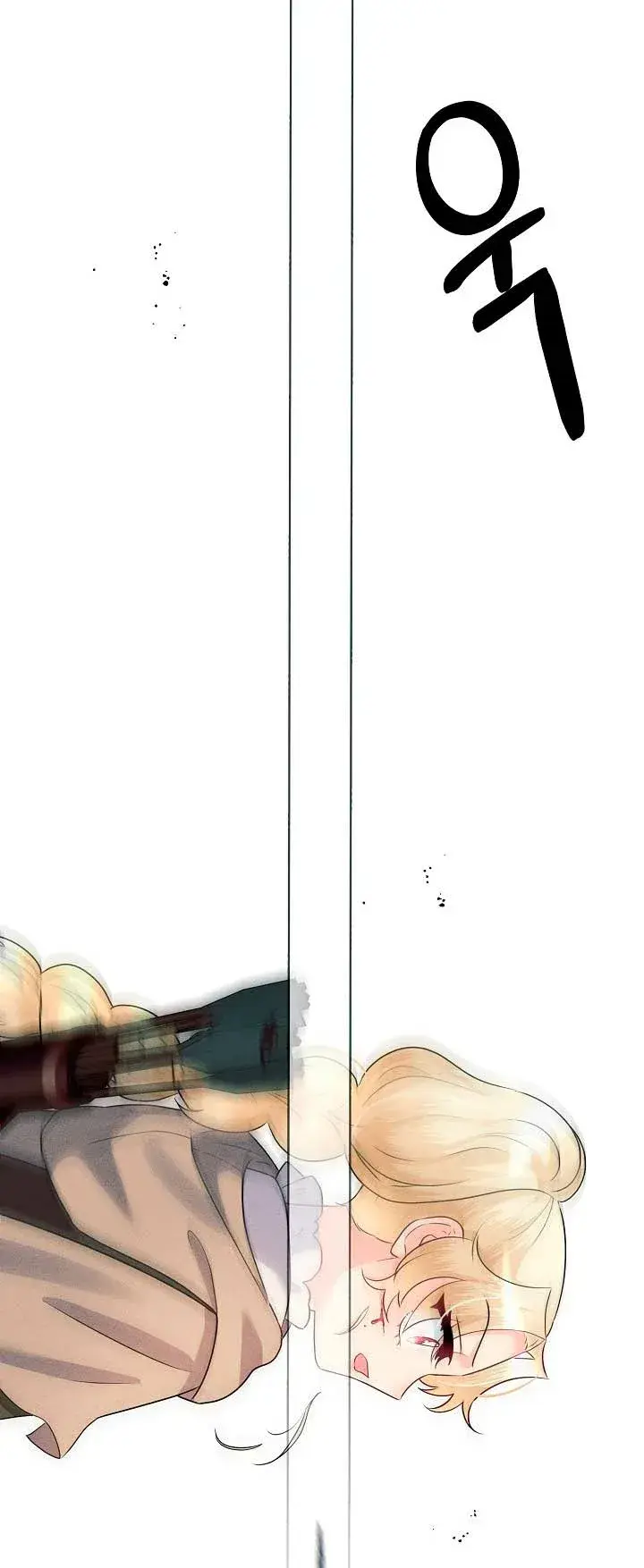 Capitulo 20 page 71