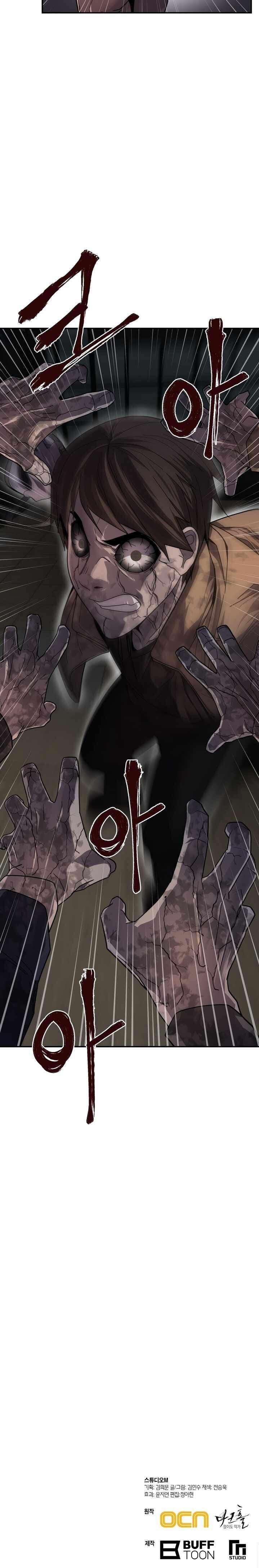 Capitulo 8 page 28