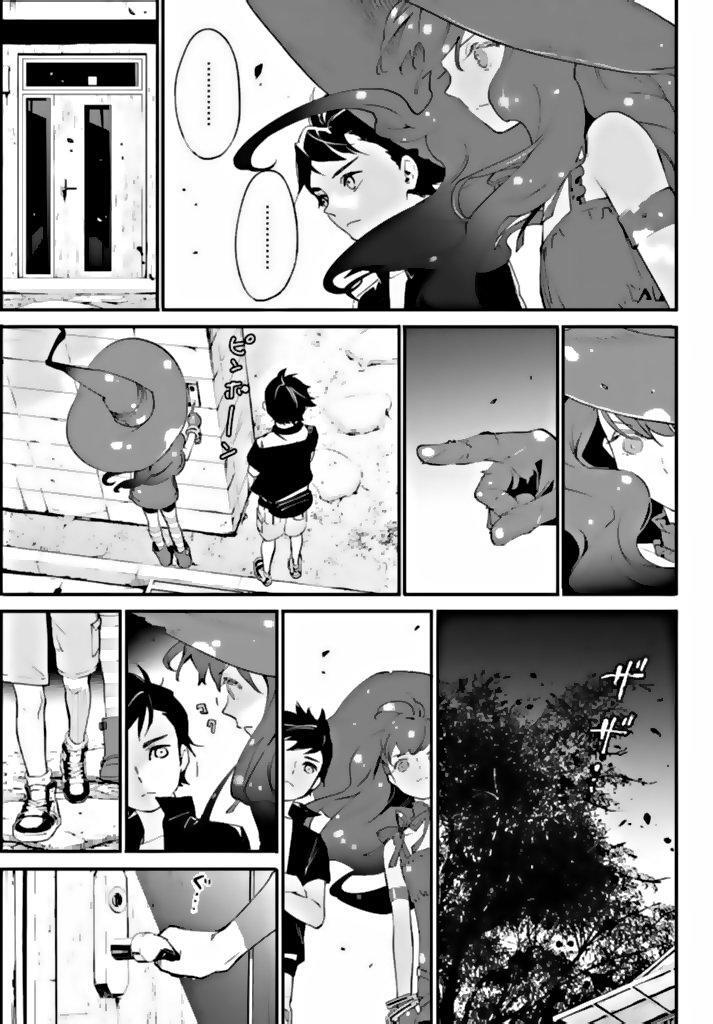 Capitulo 4 page 47