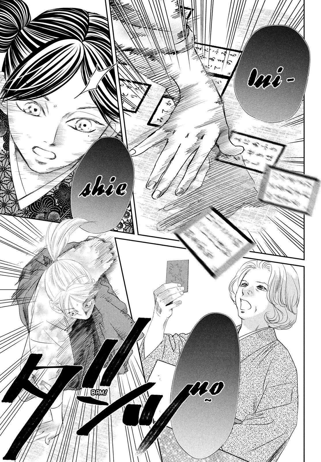 Capitulo 235 page 5