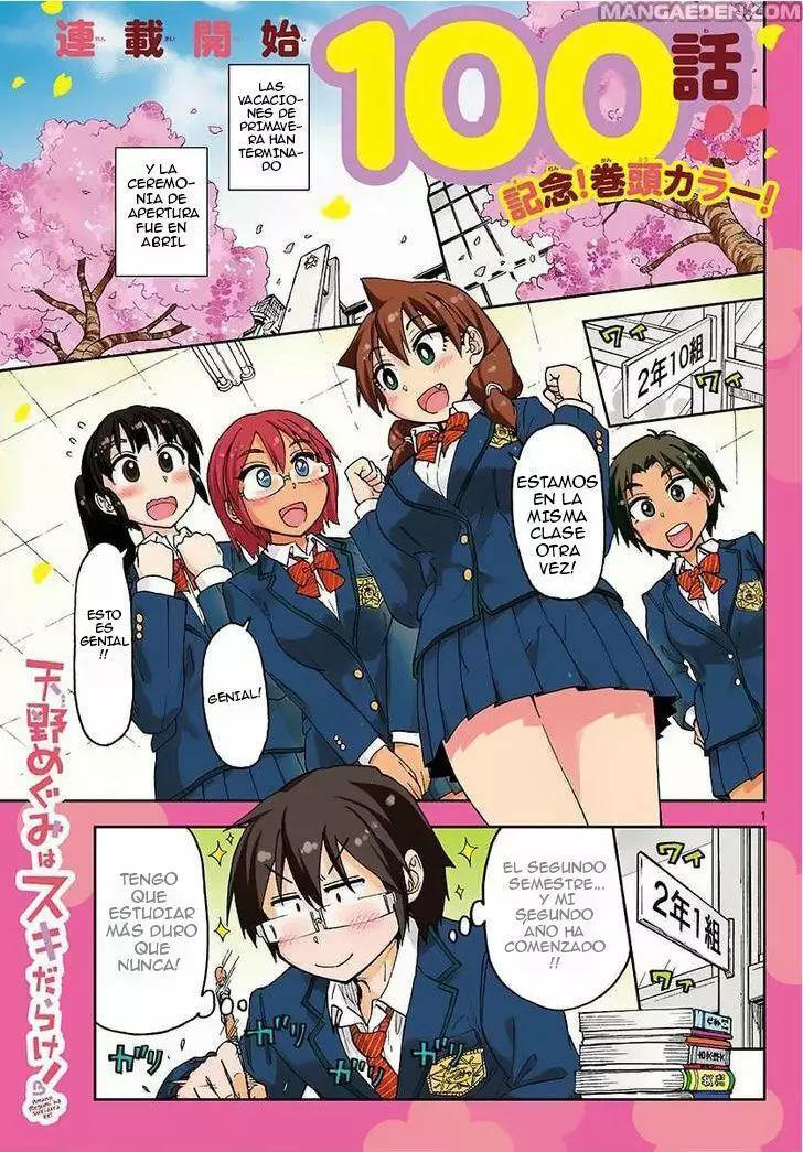 Capitulo 100 page 5