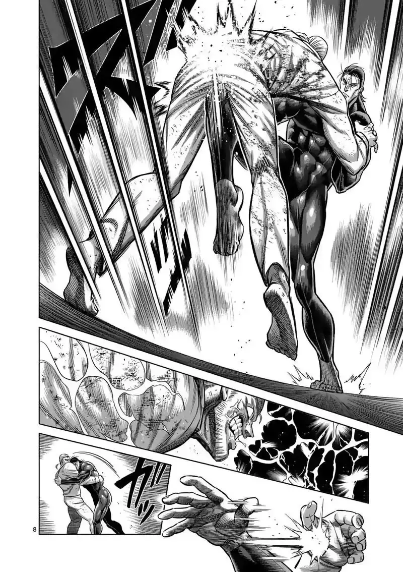 Capitulo 92 page 16