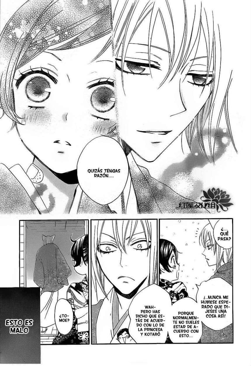 Capitulo 78 page 25