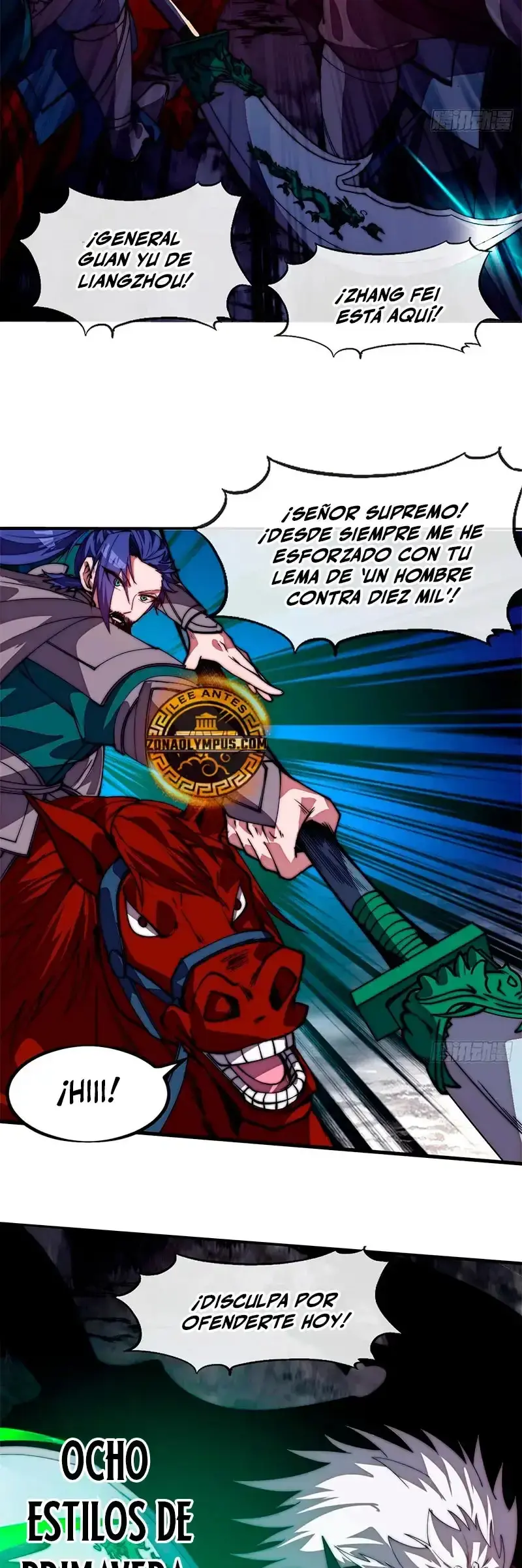 Capitulo 1158 page 17