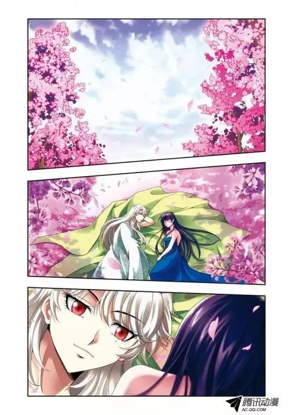 Capitulo 29 page 3